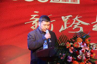 普洱百草堂医药有限公司隆重召开总结表彰大会黄正发书记到会传达学习